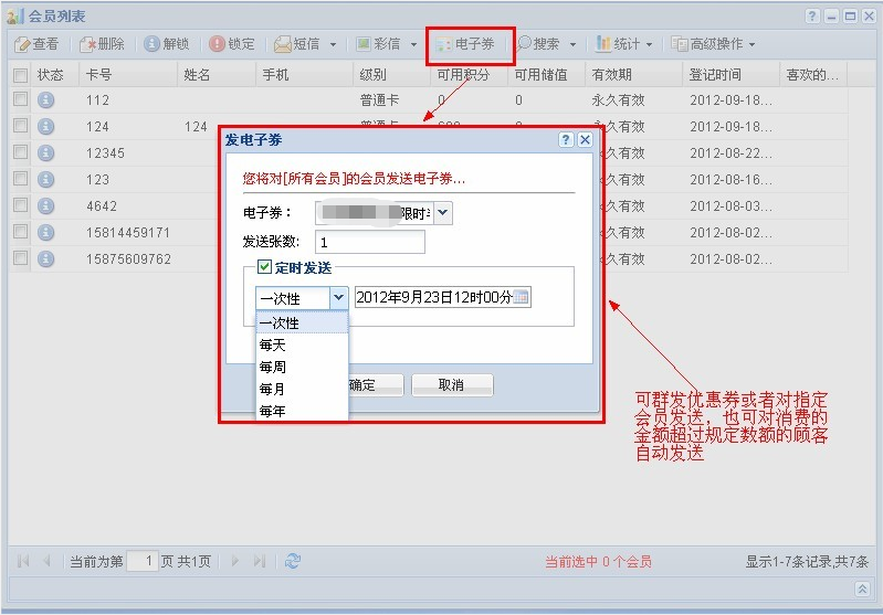 1667370071183734.png image.png