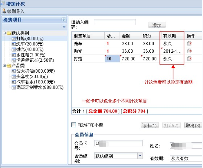 1667791337855558.png image.png
