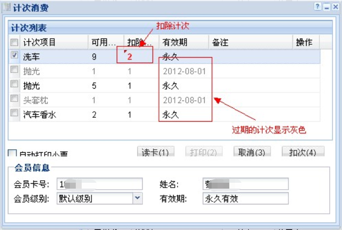 1667791432107352.png image.png