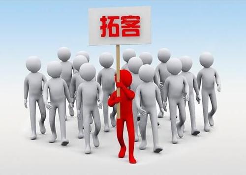 健身房会员管理系统做什么样的活动能增加会员到访？